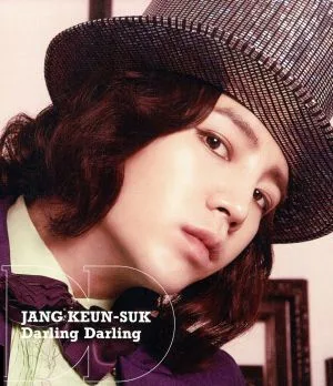 Darling Darling/渇いたKiss(初回限定盤D)