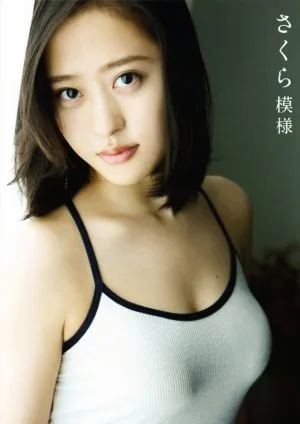 Morning Musume. '16 Sakura Oda First Photo Book Sakura Pattern