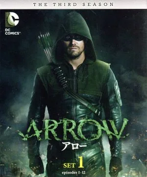 ARROW/Arrow <Third> Set 1