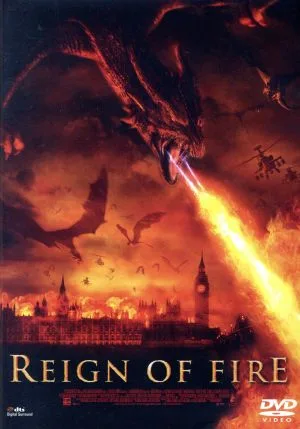 サラマンダー【おトク値!】