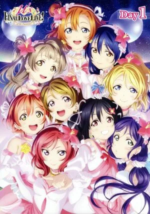 Love Live! μ's Final LoveLive! ~μ'sic Forever♪♪♪♪♪♪♪♪♪~ DVD Day1