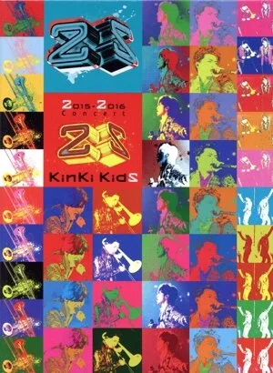 2558-2559 คอนเสิร์ต KinKi Kids (พิมพ์ครั้งที่ 1) (Blu-ray Disc)