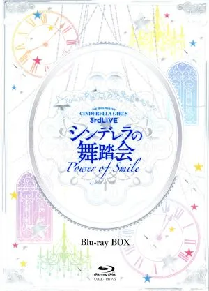 THE IDOLM@STER CINDERELLA GIRLS 3rdLIVE シンデレラの舞踏会-Power of Smile-Blu-ray BOX(初回限定生産)(Blu-ray Disc)