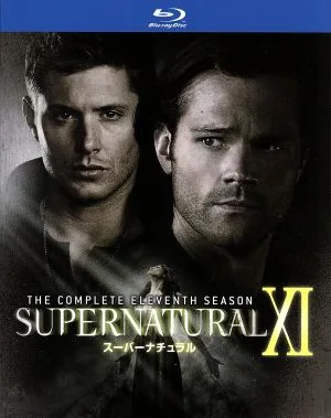 SUPERNATURAL ⅩⅠ<イレブン・シーズン>コンプリート・ボックス(Blu-ray Disc)
