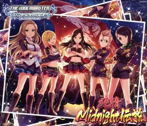 THE IDOLM@STER CINDERELLA GIRLS STARLIGHT MASTER 05 純情Midnight伝説