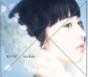 WHITE PLACE(初回生産限定盤B)(DVD付)