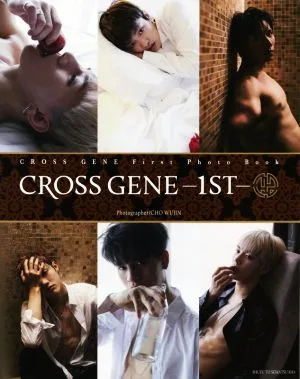 CROSS GENE 1ST CROSS GENE First Photo Book