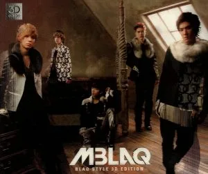【輸入盤】BLAQ STYLE 3D EDITION(DVD付)
