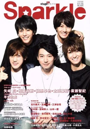 Sparkle(Vol.27) メディアボーイMOOK
