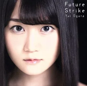 Future Strike(期間限定盤)(DVD付)