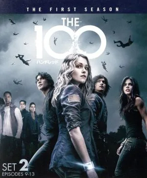 THE 100/ハンドレッド<ファースト>セット2