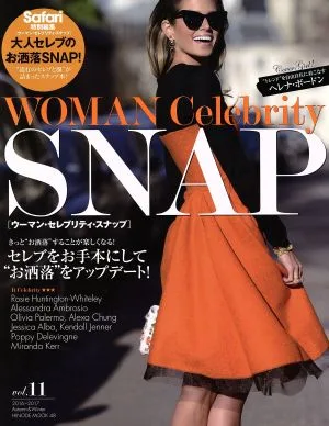 WOMAN Celebrity SNAP(vol.11) HINODE MOOK