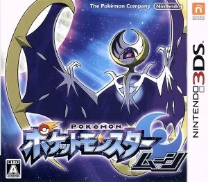 pokemon moon