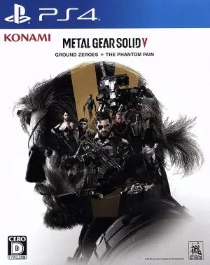 METAL GEAR SOLID Ⅴ: GROUND ZEROES + PHANTOM PAIN