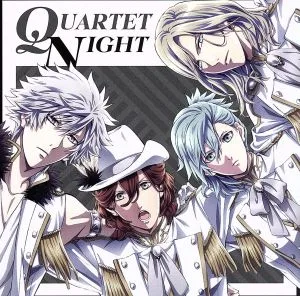 うたの☆プリンスさまっ♪:God's S.T.A.R(テレビアニメ「うたの☆プリンスさまっ♪マジLOVEレジェンドスター」挿入歌)