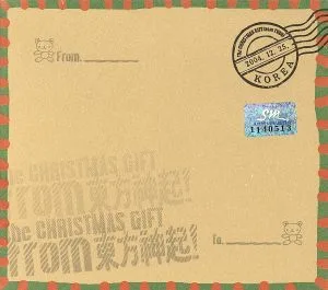 【輸入盤】The CHRISTMAS GIFT from 東方神起!(CCCD) <CCCD>
