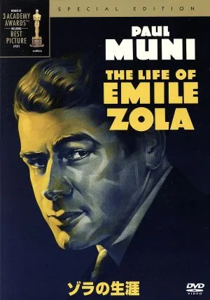Zola's life