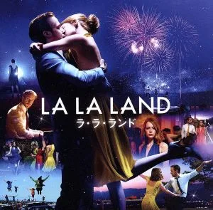 La La Land - Original Soundtrack