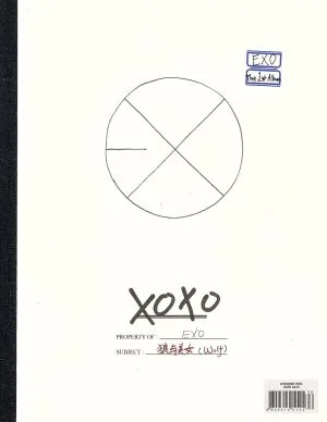 【輸入盤】XOXO(Hug ver.)