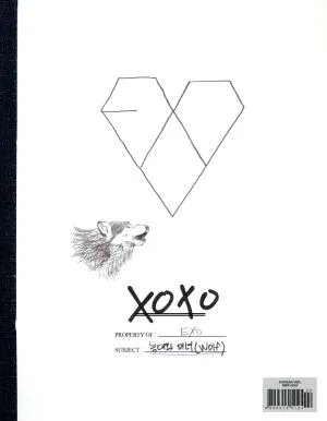 【輸入盤】XOXO(Kiss ver.)