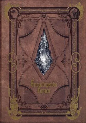 Encyclopaedia Eorzea The World of FINAL FANTASY ⅩⅣ