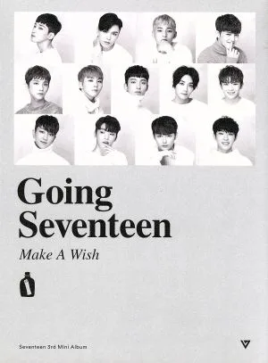 【輸入盤】Going Seventeen(Make A Wish)