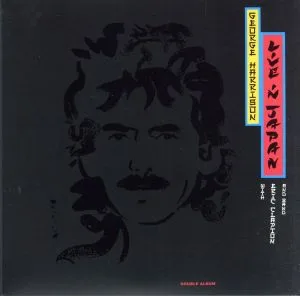 ライヴ・イン・ジャパン(紙ジャケット仕様)(2SHM-CD)