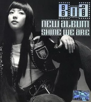 【輸入盤】SHINE WE ARE