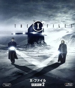 X-ファイル シーズン2<SEASONS ブルーレイ・ボックス>(Blu-ray Disc)