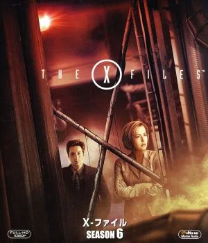 X-ファイル シーズン6<SEASONS ブルーレイ・ボックス>(Blu-ray Disc)