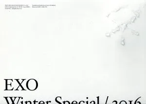 【輸入盤】For Life: 2016 Winter Special Album