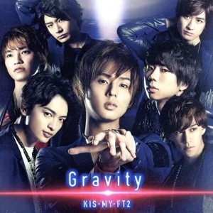 Gravity(キスマイショップ限定盤)