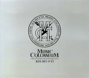 MUSIC COLOSSEUM(初回生産限定盤B)(DVD付)
