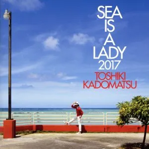 SEA IS A LADY 2017(通常盤)