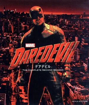 マーベル/デアデビル シーズン2 COMPLETE BOX(Blu-ray Disc)