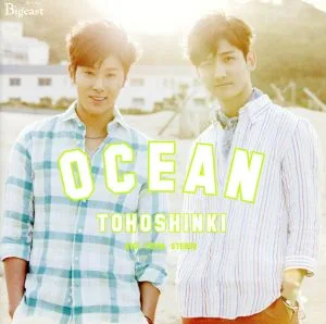 OCEAN (Bigeast version)