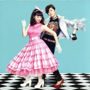 My Cherry Pie(小粋なチェリーパイ)/My Hamburger Boy(浮気なハンバーガーボーイ)(初回限定盤)(Blu-ray Disc付)
