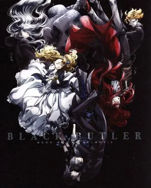 劇場版 黒執事 Book of the Atlantic(完全生産限定版)