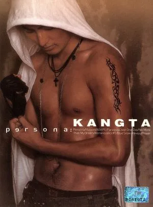 【輸入盤】persona