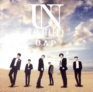 UNLIMITED(Type-A)(DVD付)