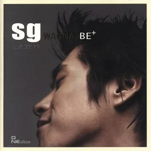 【輸入盤】sg WANNA BE+