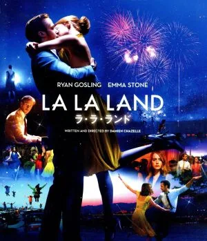 ラ・ラ・ランド スタンダード・エディション(Blu-ray Disc)
