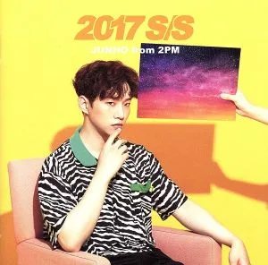 2017 S/S(初回生産限定盤B)