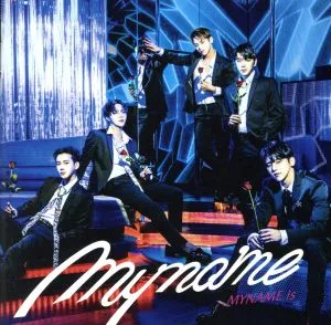 MYNAME is (first limited edition) (with DVD)