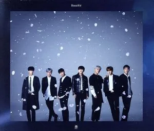 Beautiful (first limited edition A) (with DVD)