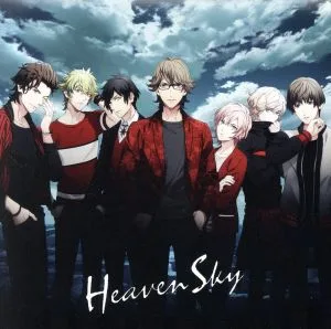 うたの☆プリンスさまっ♪「HEAVEN SKY」エピソードCD