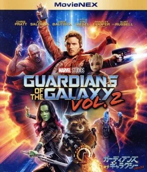 Guardians of the Galaxy: Remix MovieNEX ชุด Blu-ray และ DVD (แผ่น Blu-ray)