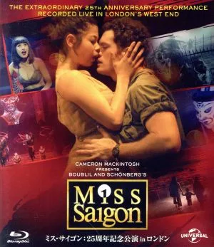 ミス・サイゴン:25周年記念公演 in ロンドン(Blu-ray Disc)
