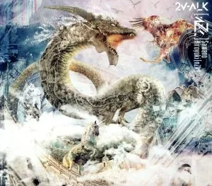 2V-ALK(初回生産限定盤)(Blu-ray Disc付)