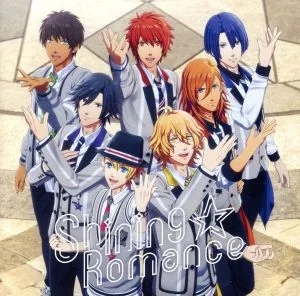 うたの☆プリンスさまっ♪ Shining LiveテーマソングCD(初回限定盤~Shining☆Romance ver.~)(DVD付)